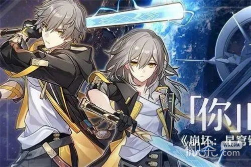 《崩坏星穹铁道》1.6黑塔币攻略：高效收集新秘籍