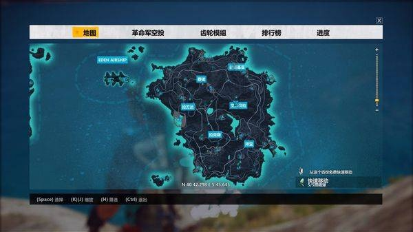 漫威雷神锤降临《正当防卫3》地图，探索无限新世界