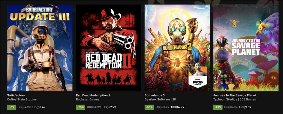 Epic 1月5日神秘大礼揭晓，畅享游戏新境界