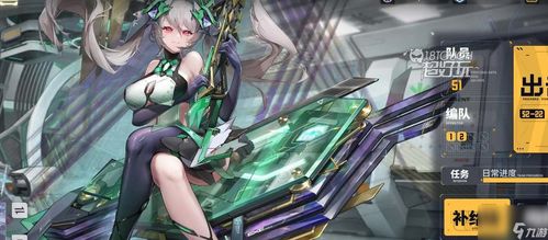 《交错战线》新手卡池攻略：高效保存十连抽秘籍