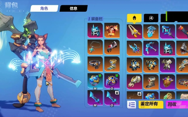 《火炬之光无限》SS3猫女BD物理战意攻略，轻松提升战斗力