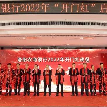 《命运石之门0》截图首曝倒计时启动，揭秘新篇章即将开启