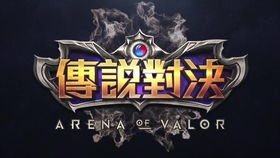 《星球大战：前线》宿敌对决，悲壮终章谱写荣耀传奇