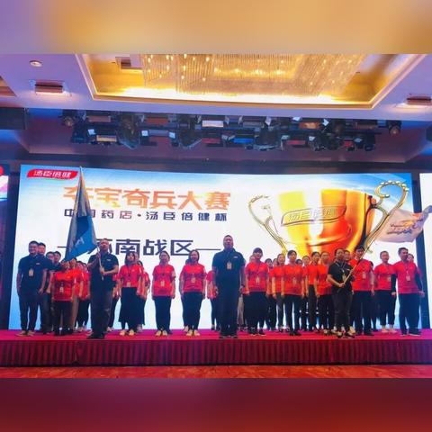 《网络奇兵》重制版首曝：经典画面焕新颜，重温经典战记