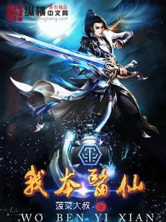 神秘东方女侠Dekker：揭秘《帕拉贡》新角色传奇风采