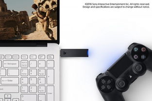 一键操控破解索尼Remote Play，手柄键盘切换新体验