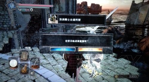 《魂2新手攻略：一周目全程图文详解》

《黑暗之魂2新手必看：一周目图文攻略全解析》

《一周目通关秘籍！黑暗之魂2新手图文攻略大全》

《魂2一周目攻略：新手玩家必备图文教程》

《黑暗之魂2新手向：一周目图文攻略深度解析》