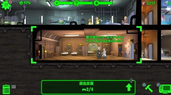 《辐射》避难所小子挂饰预售抢购，圣诞树装饰新潮流来袭！