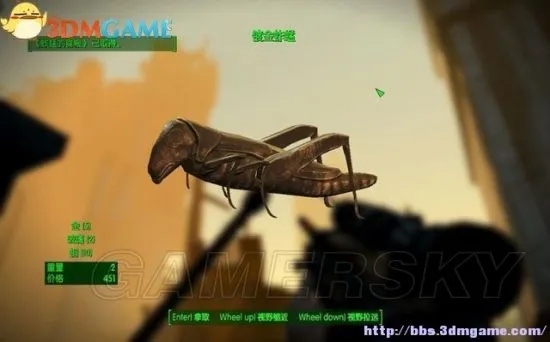 变种蝎爪变友伴：打造《辐射4》新随从奇遇