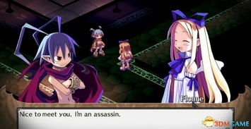 《魔界战记》Steam繁中版新春降临，独家畅享双倍乐趣