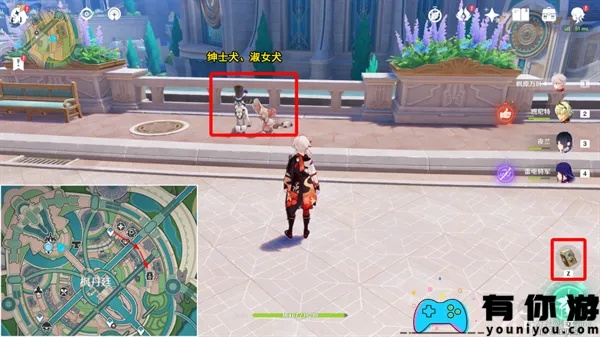 《原神》小小幕后第三天搭建攻略：揭秘第四关隐藏搭建位置