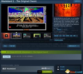 《辐射4》PC性能深度解析：2015年度神优化，重塑经典新篇章