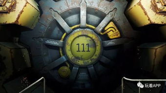 《辐射4》奇招解锁，轻松变瓶盖富翁，财富翻倍攻略大公开