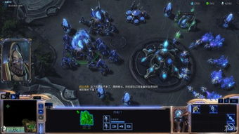 《星际争霸2：虚空之遗》收藏版首发，揭秘全新游戏体验价值升级