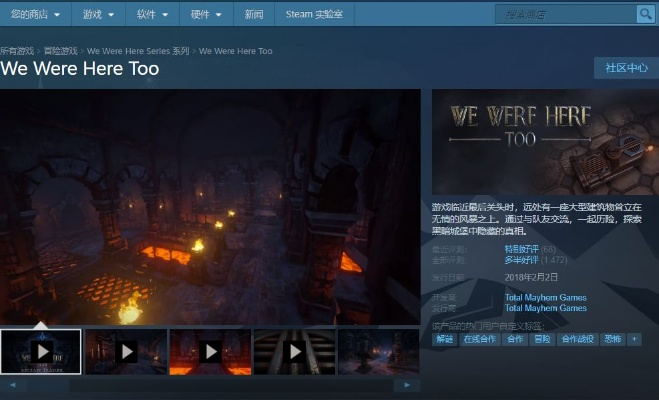 Steam免费大作速抢指南，揭秘喜加一宝藏攻略