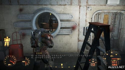 《辐射4》首曝鬼畜Bug！独家揭秘全新游戏魅力瞬间