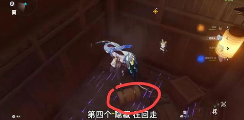 《原神》幕后秘境揭秘，限时活动奖励大放送！