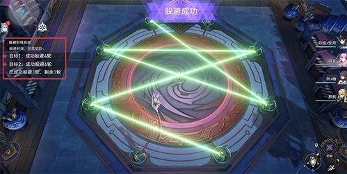 《崩坏星穹铁道》黄金机械速通秘籍，极限攻略解锁新境界