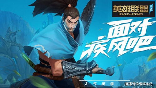 大革命bug惊退玩家，《AC：枭雄》首周销量低揭秘新困境