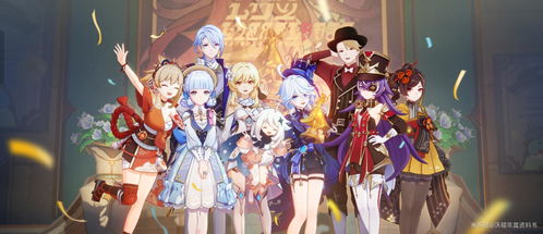 铳枪彩蛋探秘：揭秘《原神》蔷薇活动新线索