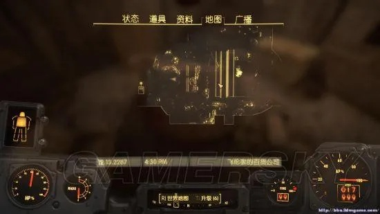 废土老兵速用《辐射4》APP，武装输入法新体验