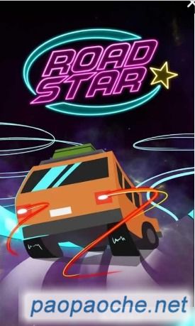 《元梦之星》赛道奇招：揭秘极限捷径新攻略