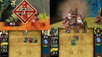 《三国志13》跳票揭秘：同步日版，新体验同步开启