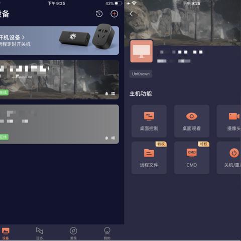 Epic圣诞大礼揭晓：独家游戏盛宴来袭