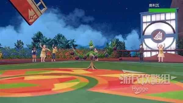 《宝可梦朱紫》F规则龙声鼓舞队攻略：强化队伍必备技巧