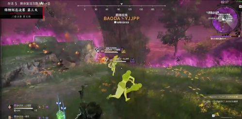 《永劫无间》长棍双切连招攻略：轻松掌握连击精髓