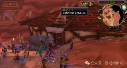 神秘BOSS库克赛顿深度解析：揭秘命运方舟隐藏力量