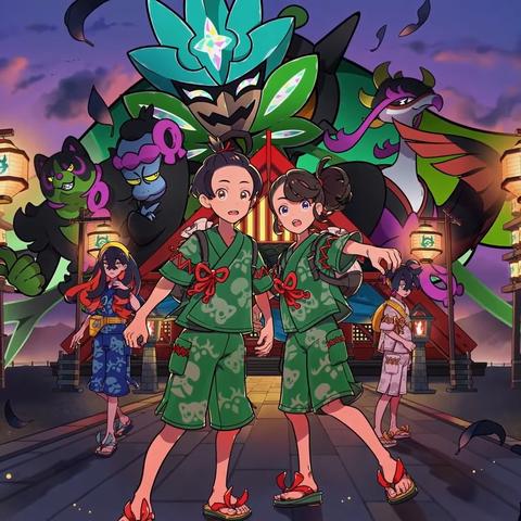 《宝可梦朱紫》零之秘宝外传解锁攻略：揭秘解锁方法！