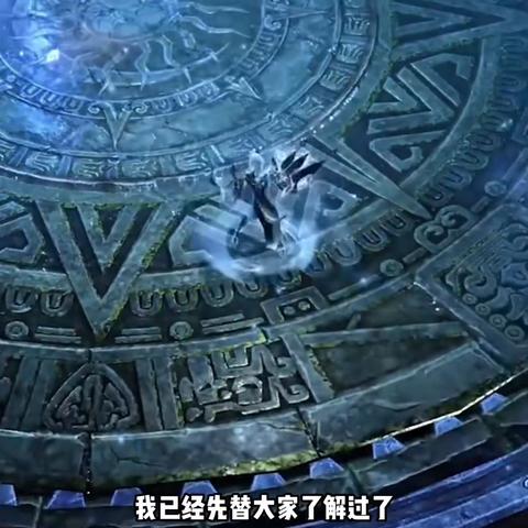 《命运方舟》12月20日更新揭秘：全新价值体验速递！