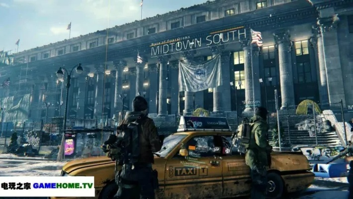 《全境封锁》独家揭秘：非同寻常的真实游戏画面曝光