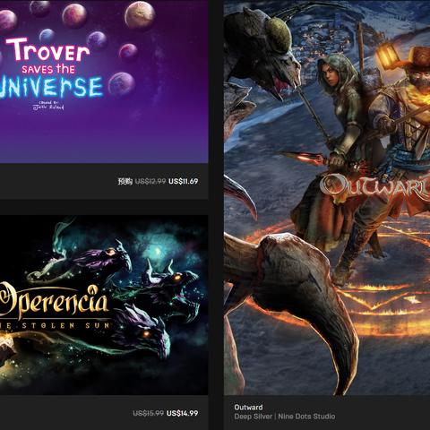 Epic喜加15大揭秘：独家时间表曝光