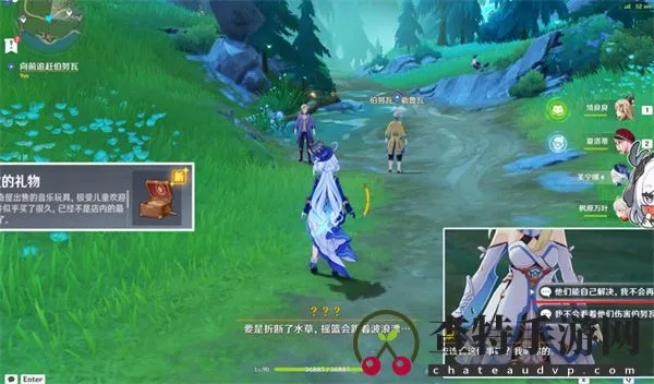 《原神》4.3新任务攻略：深度解析勒鲁瓦隐藏任务全流程技巧揭秘