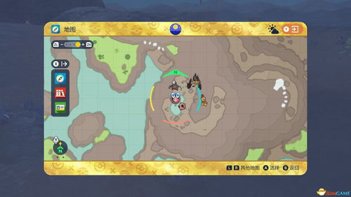 《宝可梦朱紫》峡谷NPC全攻略：隐藏位置大揭秘