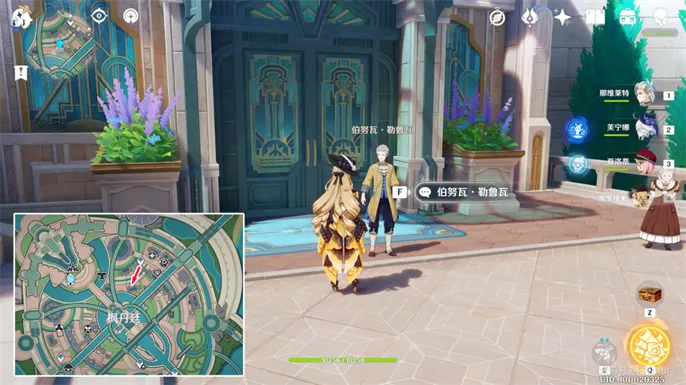 《原神》勒鲁瓦任务攻略：高效接取与全新玩法解析