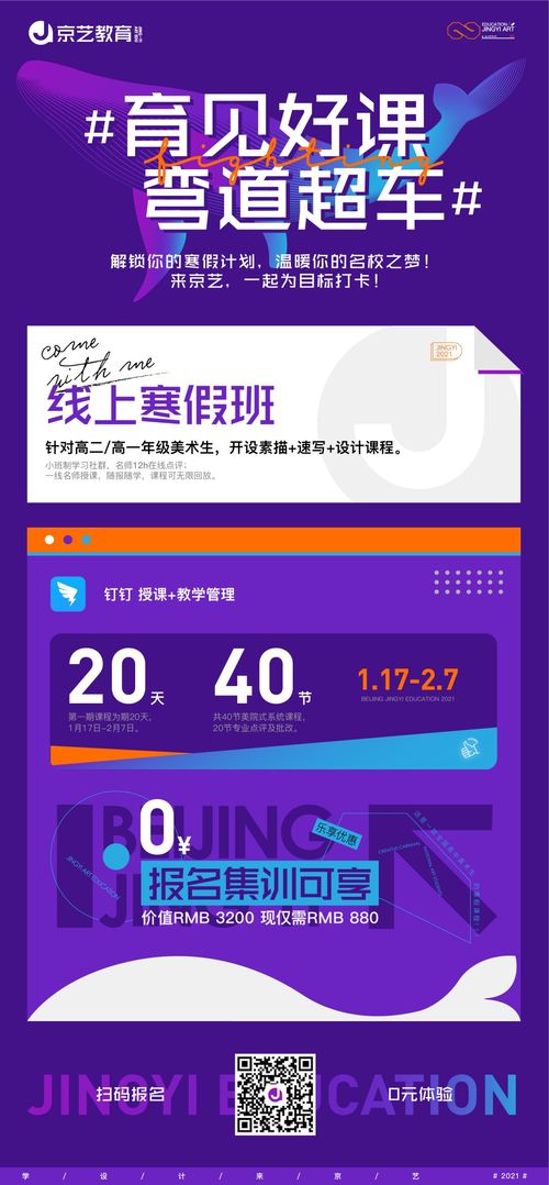 畅享育碧俱乐部，解锁专属福利盛宴