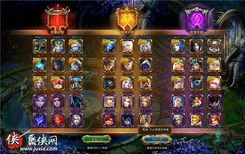 弱鸡主角逆袭：揭秘成长之路的全新蜕变