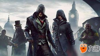 震撼开场！《刺客信条：枭雄》史诗序章，再现古城传奇魅力