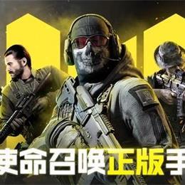 《我的世界：故事模式》IGN评分揭晓！高评价来袭！