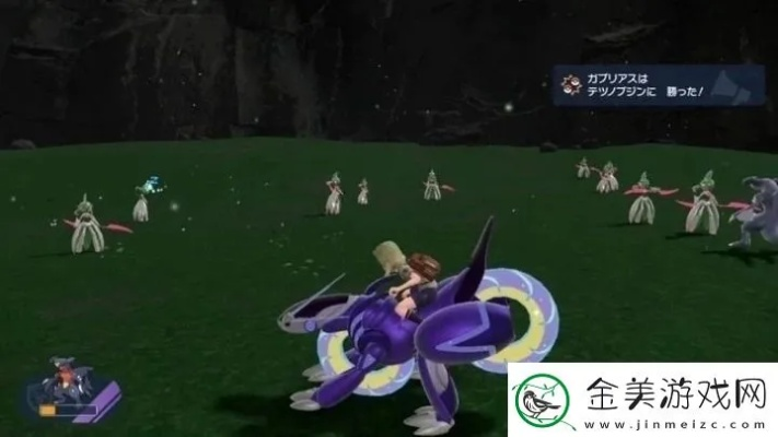 《宝可梦朱紫》星晶地龙洞窟入口攻略，解锁神秘宝藏新玩法