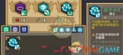 《元气骑士前传》独家攻略：解锁金卡与神秘装备秘籍大公开