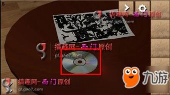 罪犯夜行记：倒霉之夜，惊险逃亡大揭秘！