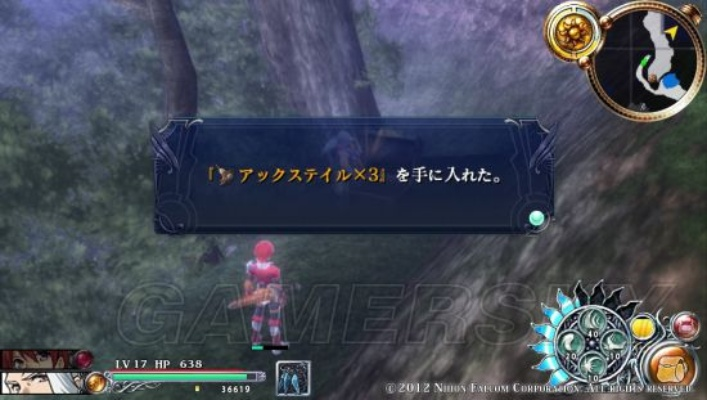 《伊苏：树海秘境升级攻略，XP系统轻松驾驭》