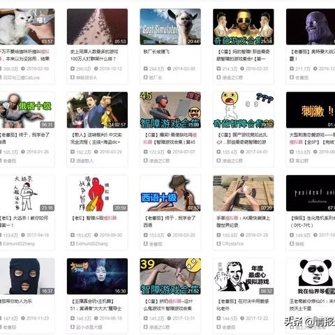 经久不衰销量王，《模拟人生4》再创辉煌佳绩