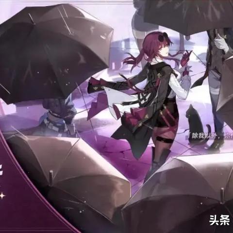 《崩坏星穹铁道》刃深度攻略：全方位成长技巧解析，解锁新境界