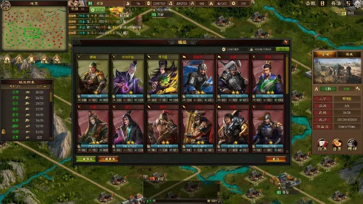 深度解析《三国之志4》：资源策略与战斗精髓全揭秘