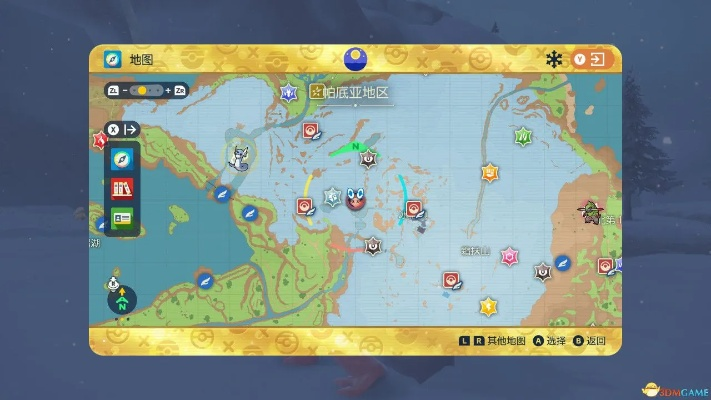 《宝可梦朱紫》蓝之圆盘神兽捕捉攻略全解析